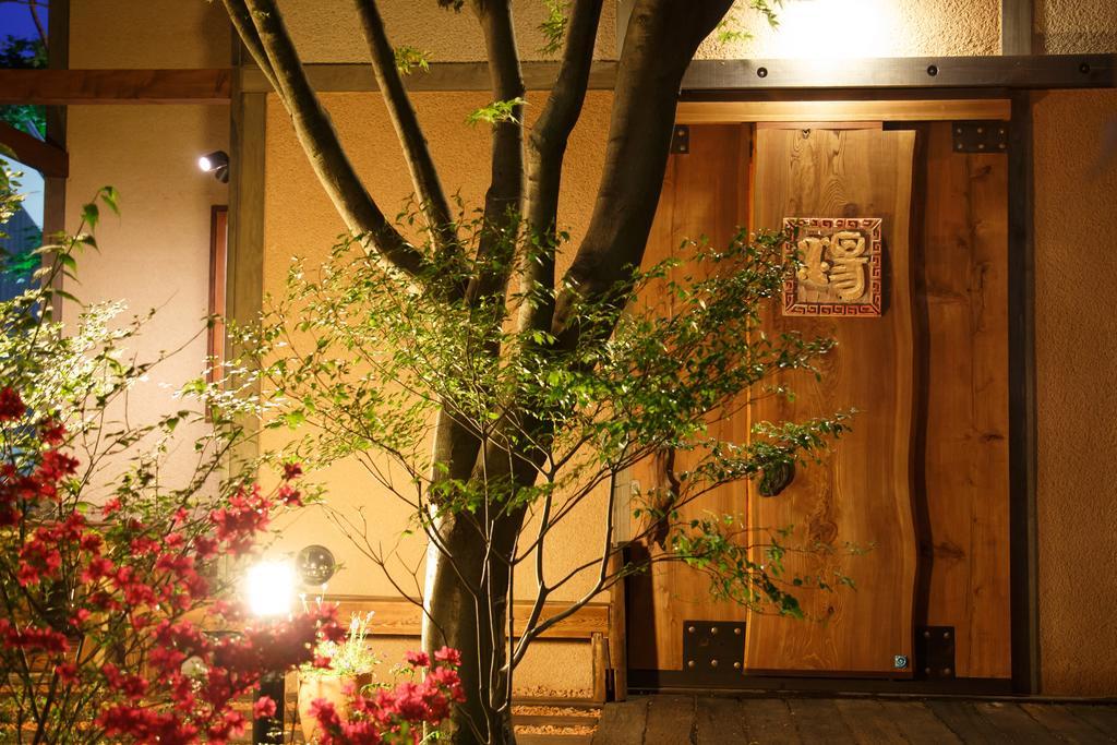 مبيت وإفطار فندق نيكو أكارينويادو فيلا ريفدج المظهر الخارجي الصورة